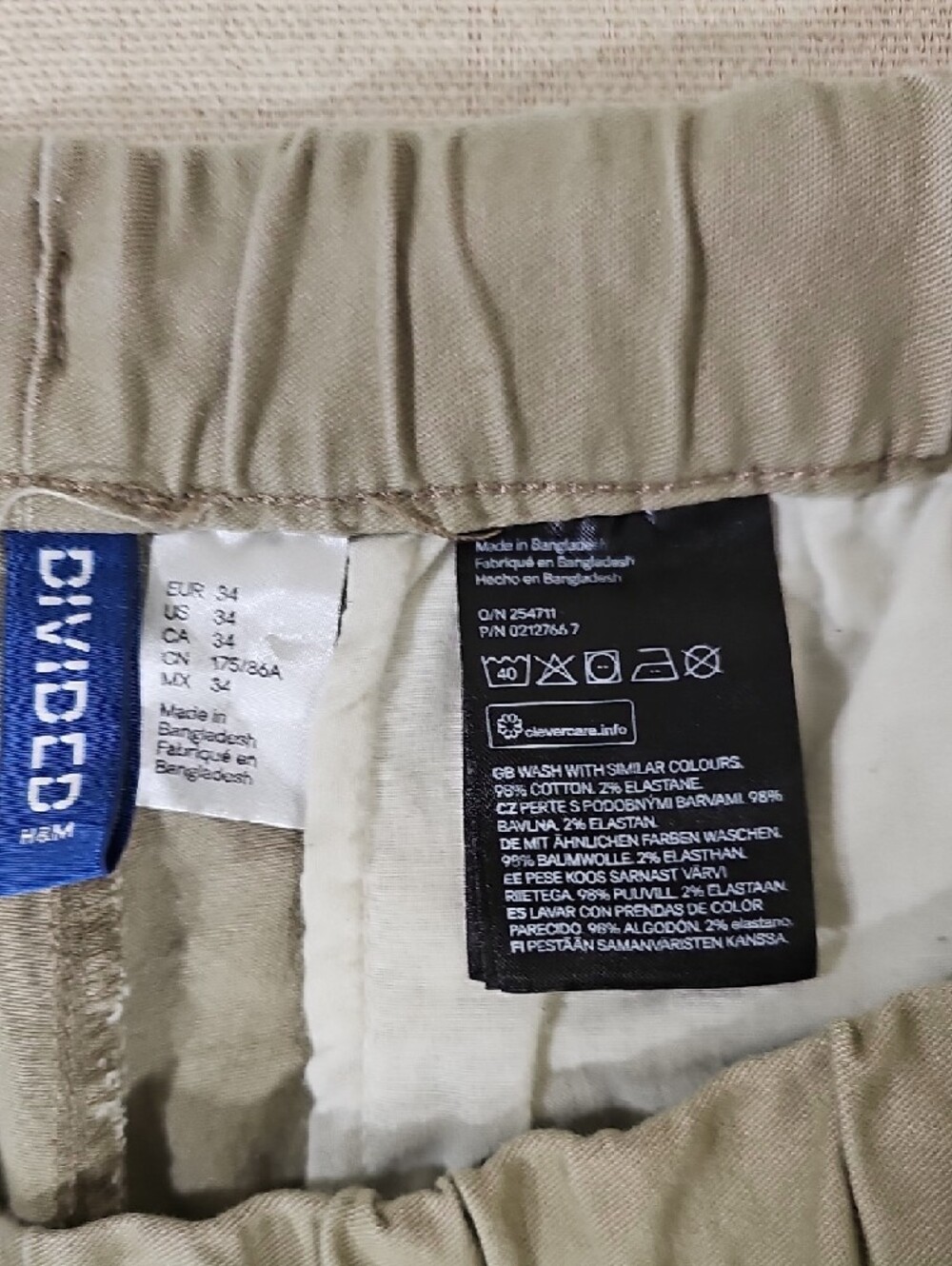 Divided Light Olive Drawstring Joggers Size 34 - Picture 2 of 10